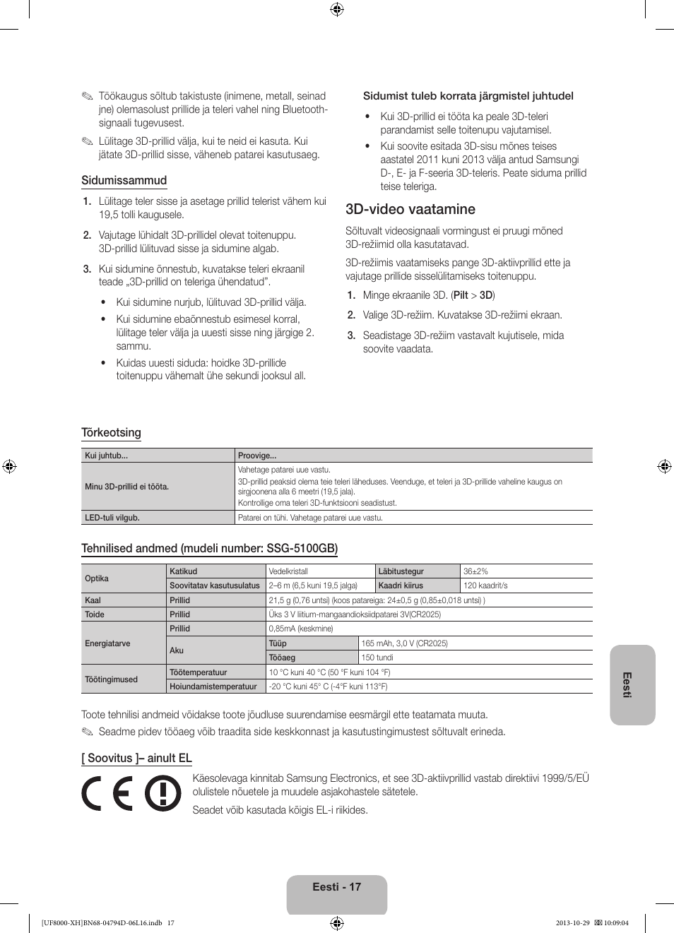 3d-video vaatamine | Samsung UE75F8000ST User Manual | Page 377 / 385