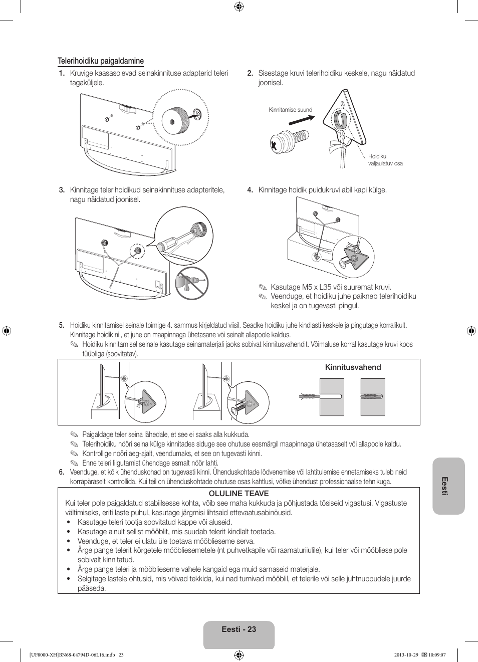 Samsung UE75F8000ST User Manual | Page 383 / 385