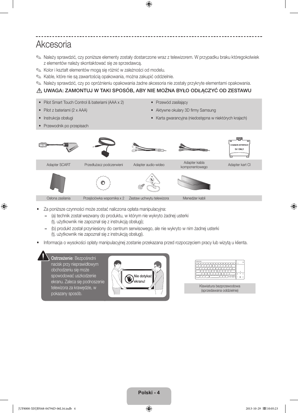 Akcesoria | Samsung UE75F8000ST User Manual | Page 52 / 385