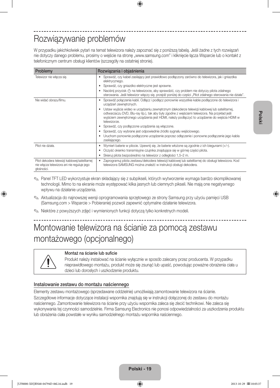 Rozwiązywanie problemów | Samsung UE75F8000ST User Manual | Page 67 / 385