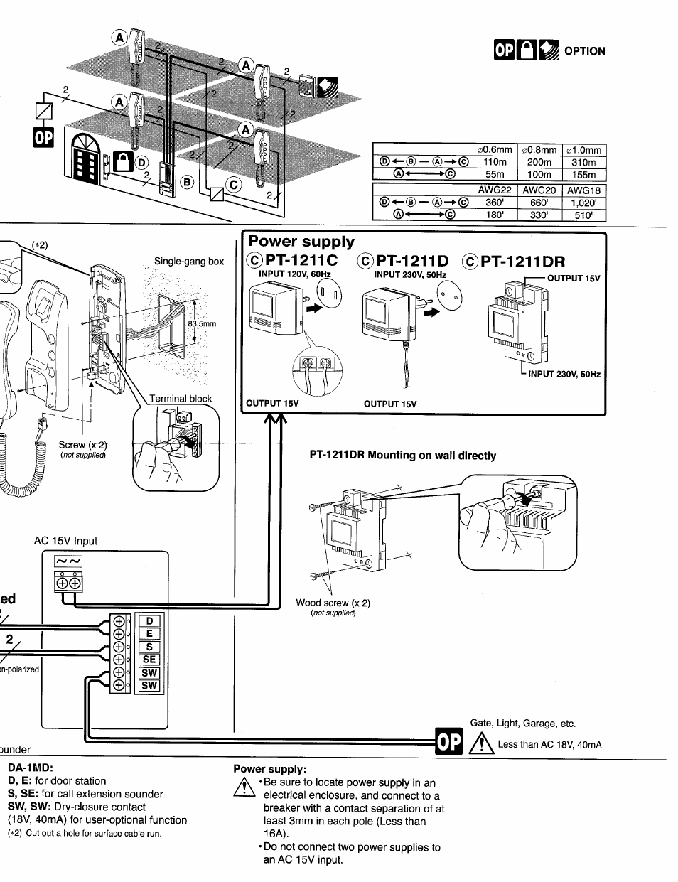 Opmm | Aiphone DA-1MD User Manual | Page 3 / 4