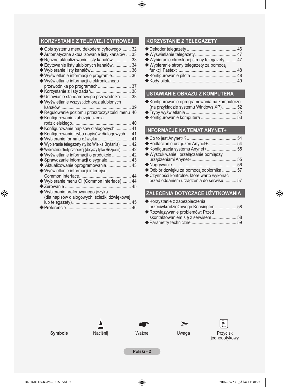 Samsung LE32M87BD User Manual | Page 124 / 543