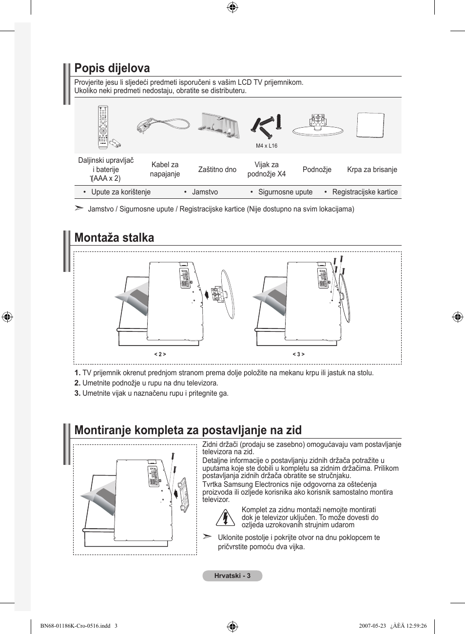 Popis dijelova, Montaža stalka, Montiranje kompleta za postavljanje na zid | Samsung LE32M87BD User Manual | Page 305 / 543