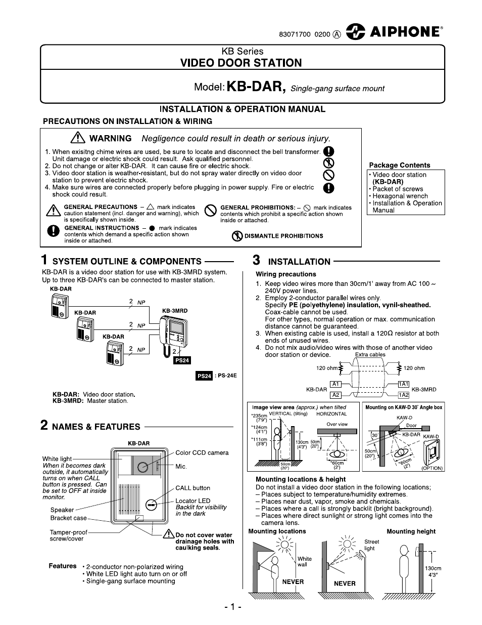 Aiphone KB-DAR User Manual | 2 pages