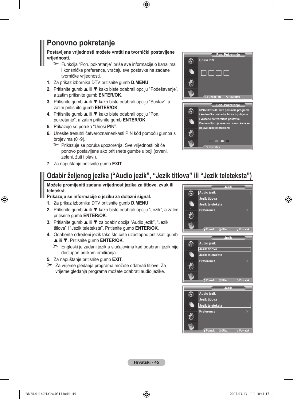 Ponovno pokretanje | Samsung LE26R87BD User Manual | Page 328 / 507