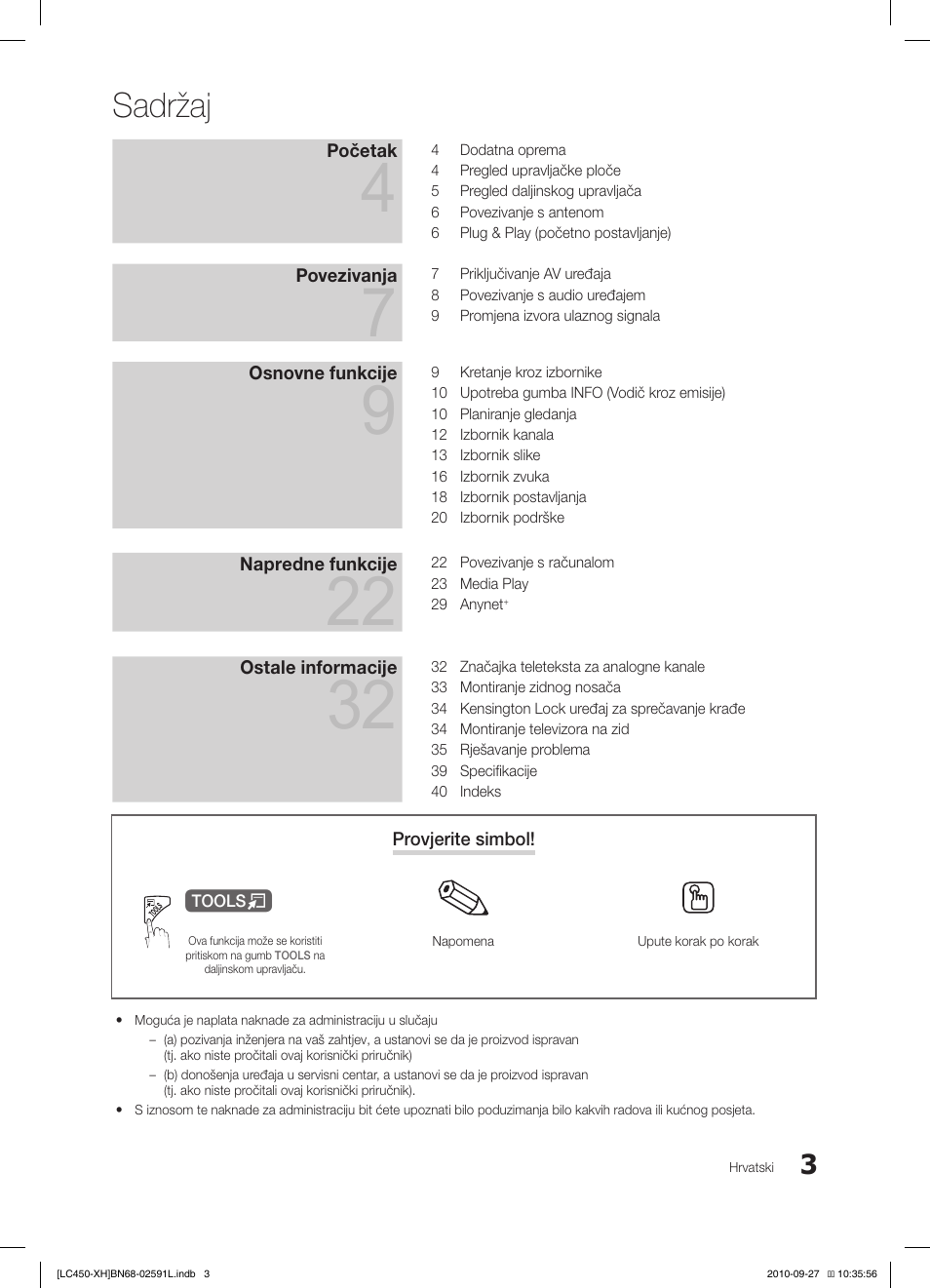 Sadržaj | Samsung LE22C450E1W User Manual | Page 203 / 401