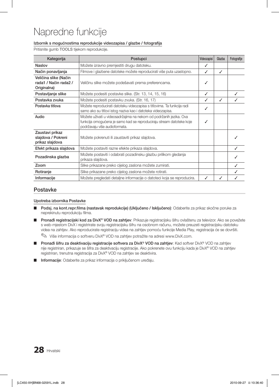 Napredne funkcije, Postavke | Samsung LE22C450E1W User Manual | Page 228 / 401