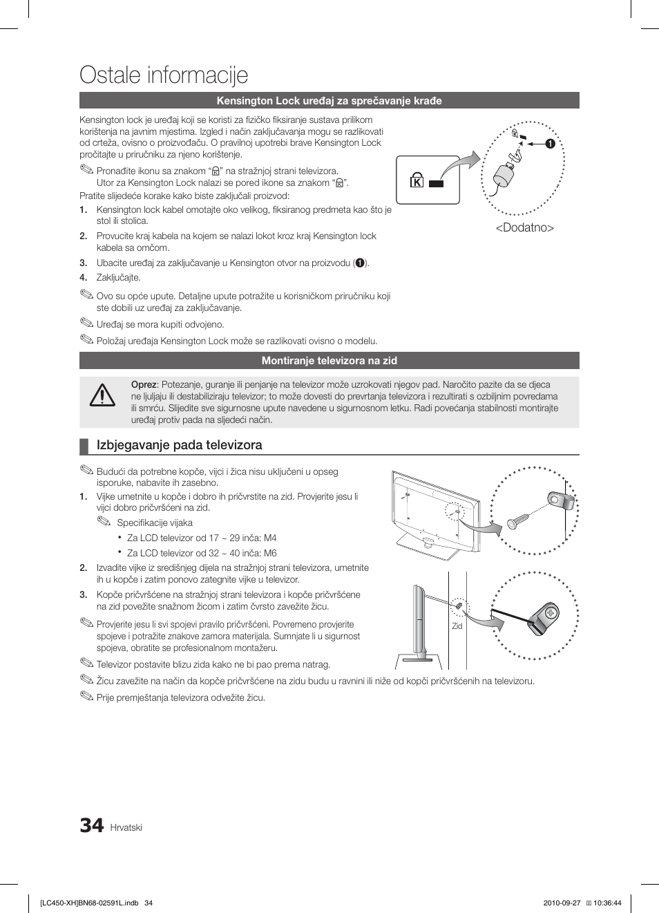 Ostale informacije | Samsung LE22C450E1W User Manual | Page 234 / 401