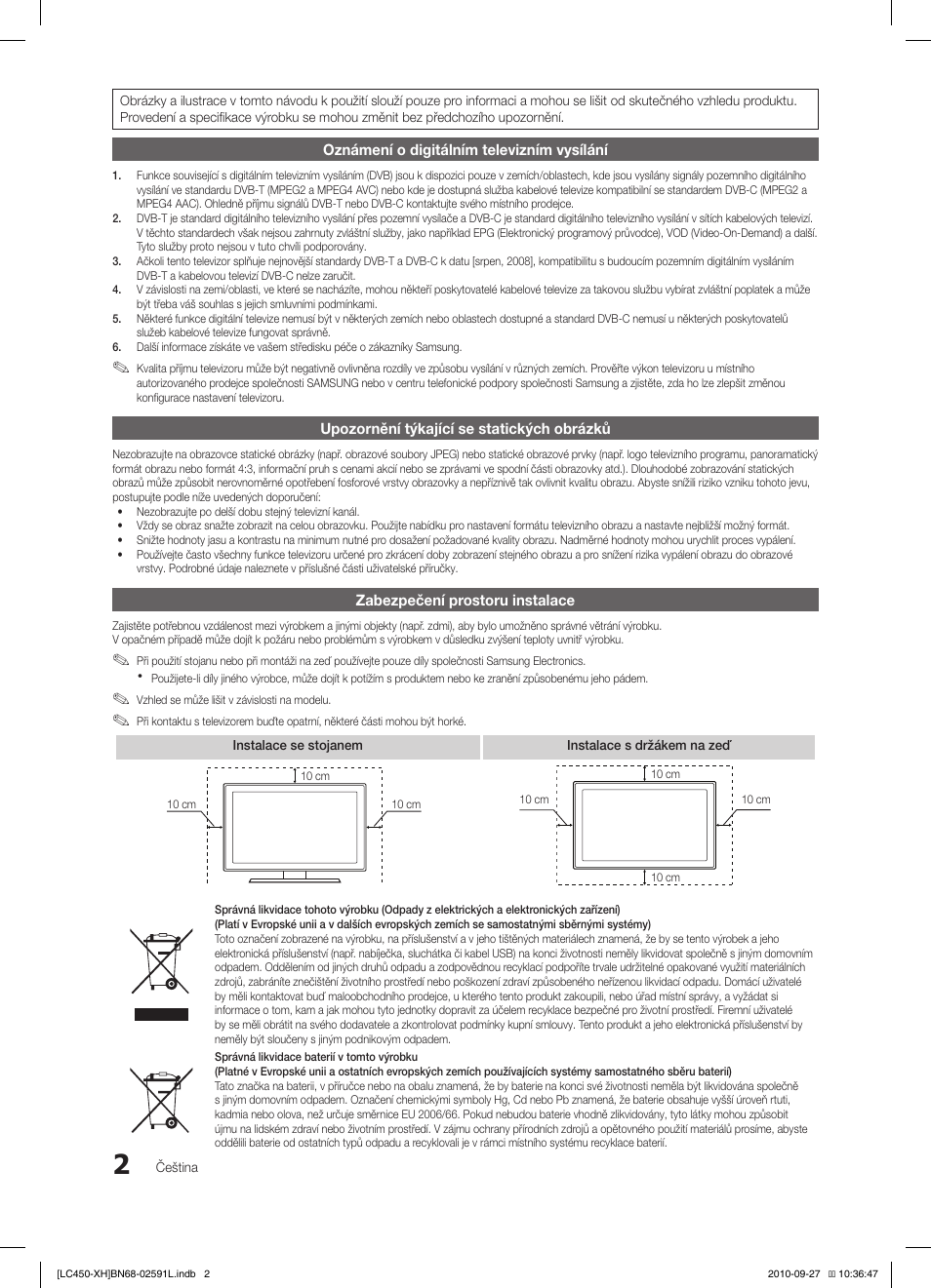 Samsung LE22C450E1W User Manual | Page 242 / 401