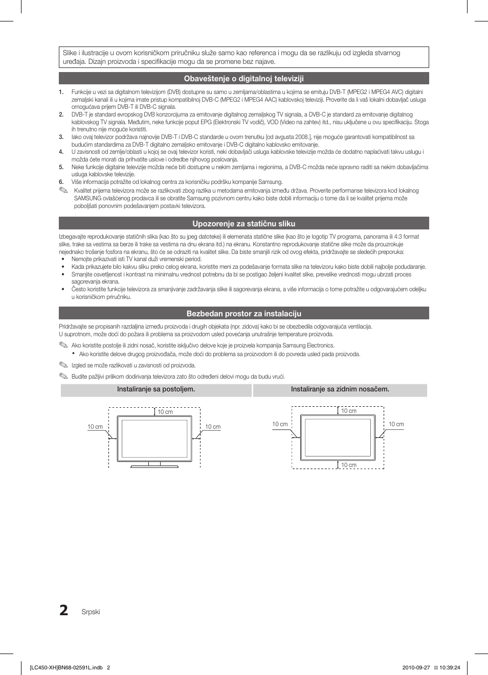 Samsung LE22C450E1W User Manual | Page 362 / 401