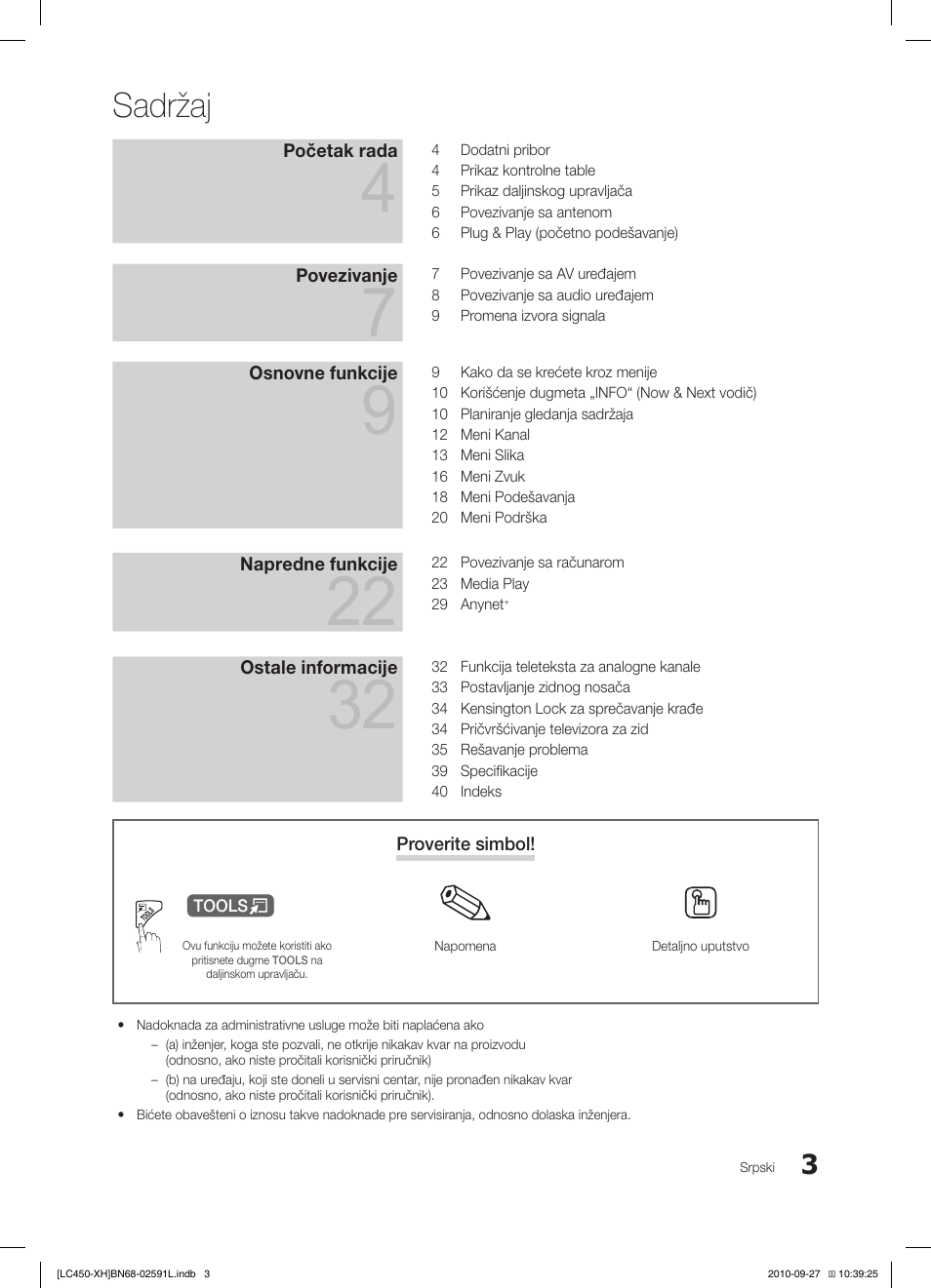 Sadržaj | Samsung LE22C450E1W User Manual | Page 363 / 401