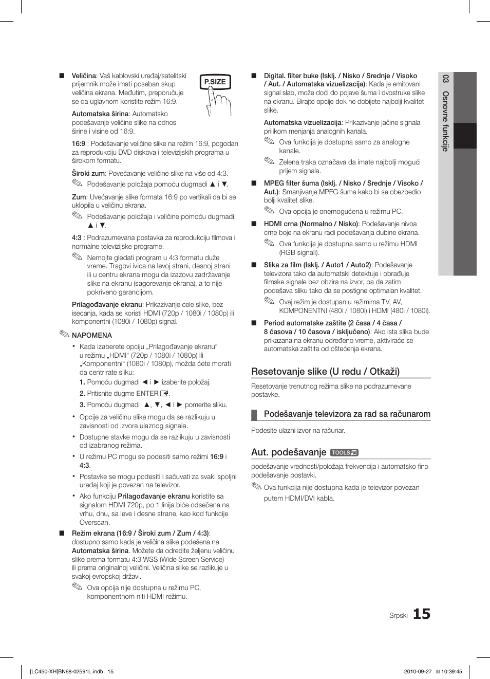 Samsung LE22C450E1W User Manual | Page 375 / 401