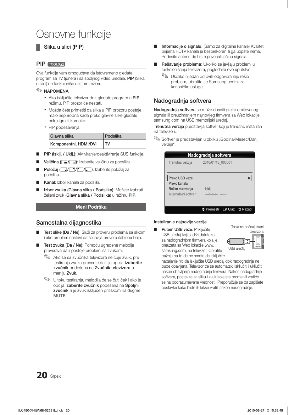 Osnovne funkcije, Samostalna dijagnostika, Nadogradnja softvera | Samsung LE22C450E1W User Manual | Page 380 / 401