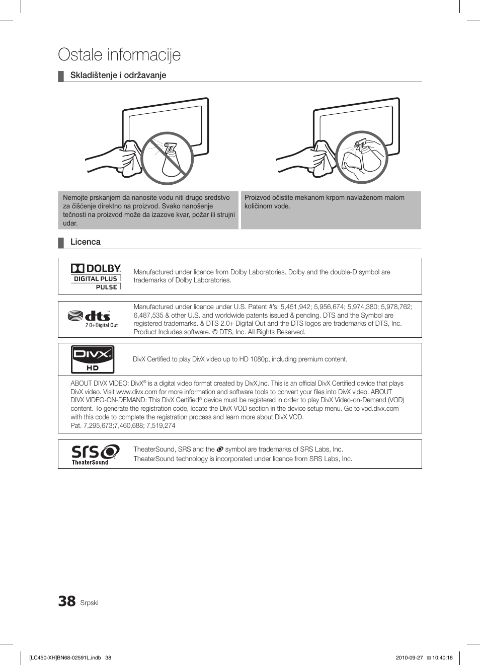 Ostale informacije | Samsung LE22C450E1W User Manual | Page 398 / 401