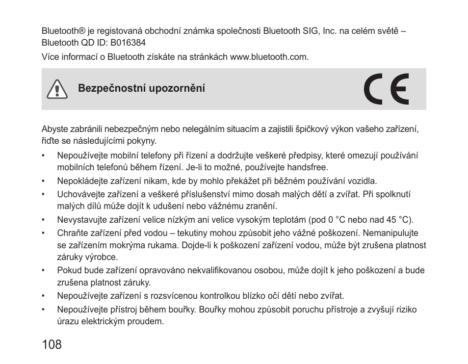 Samsung BHF1000 User Manual | Page 110 / 161