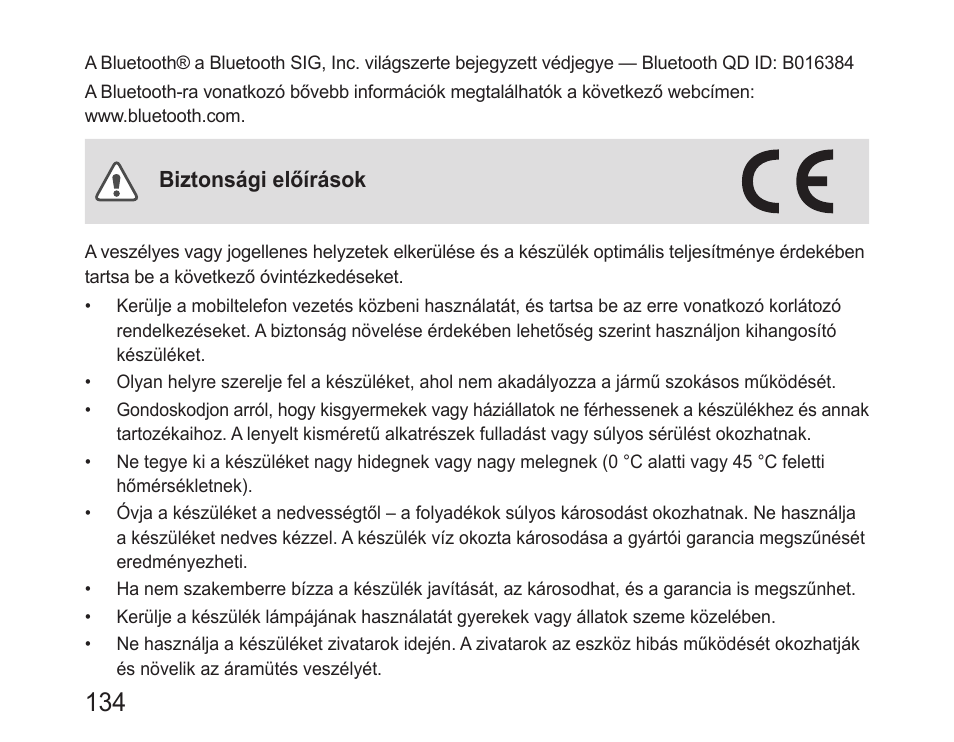 Samsung BHF1000 User Manual | Page 136 / 161