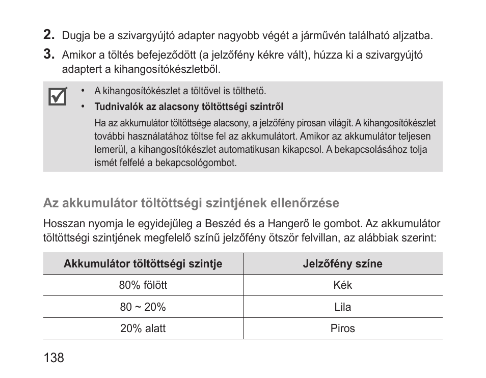 Samsung BHF1000 User Manual | Page 140 / 161