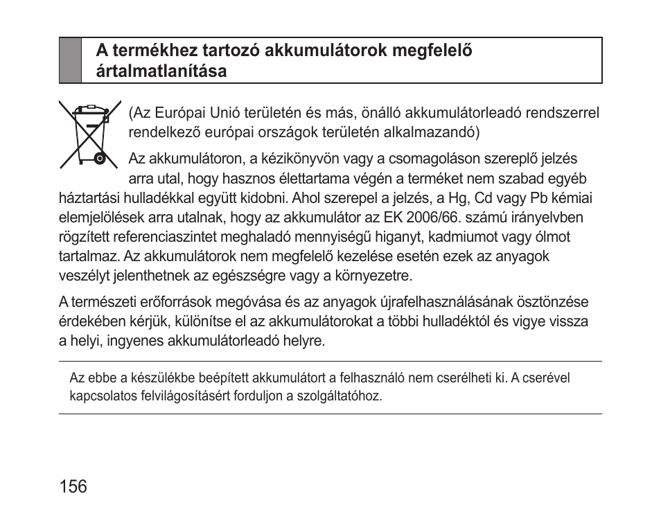 Samsung BHF1000 User Manual | Page 158 / 161