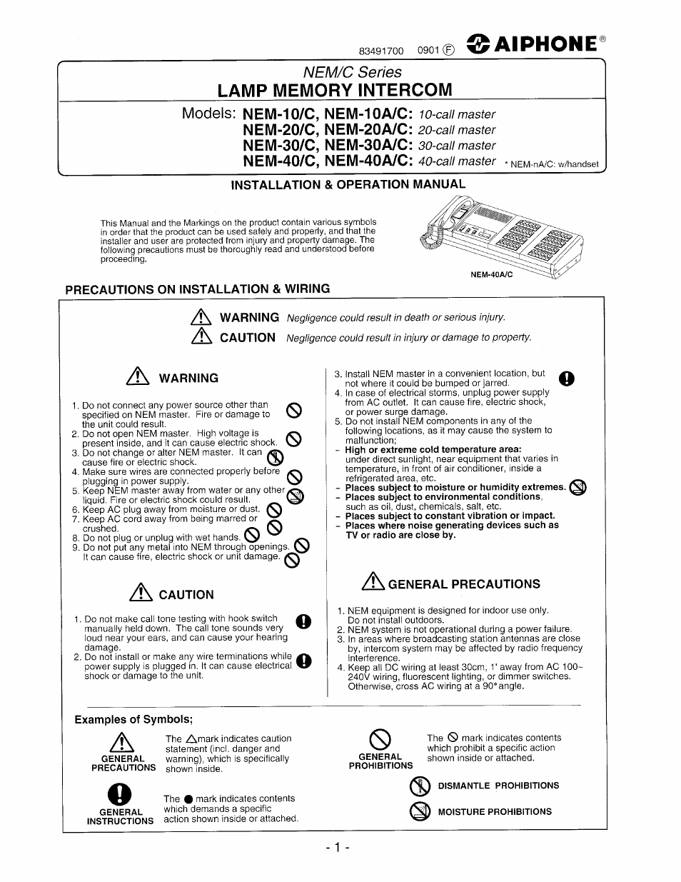 Aiphone NEM-30/C User Manual | 16 pages