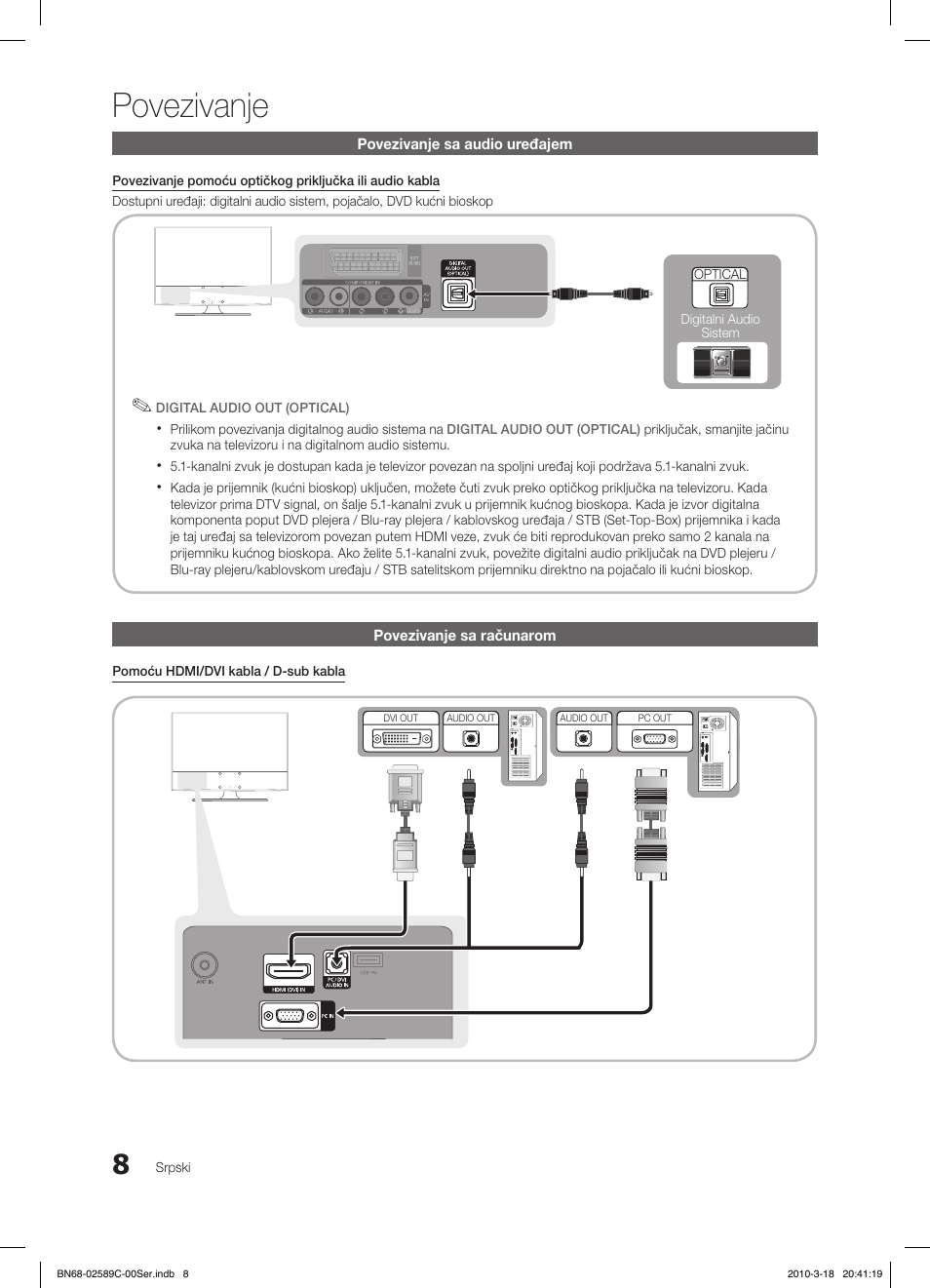 Povezivanje, Povezivanje sa audio uređajem, Povezivanje sa računarom | Samsung LE32C350D1W User Manual | Page 305 / 331