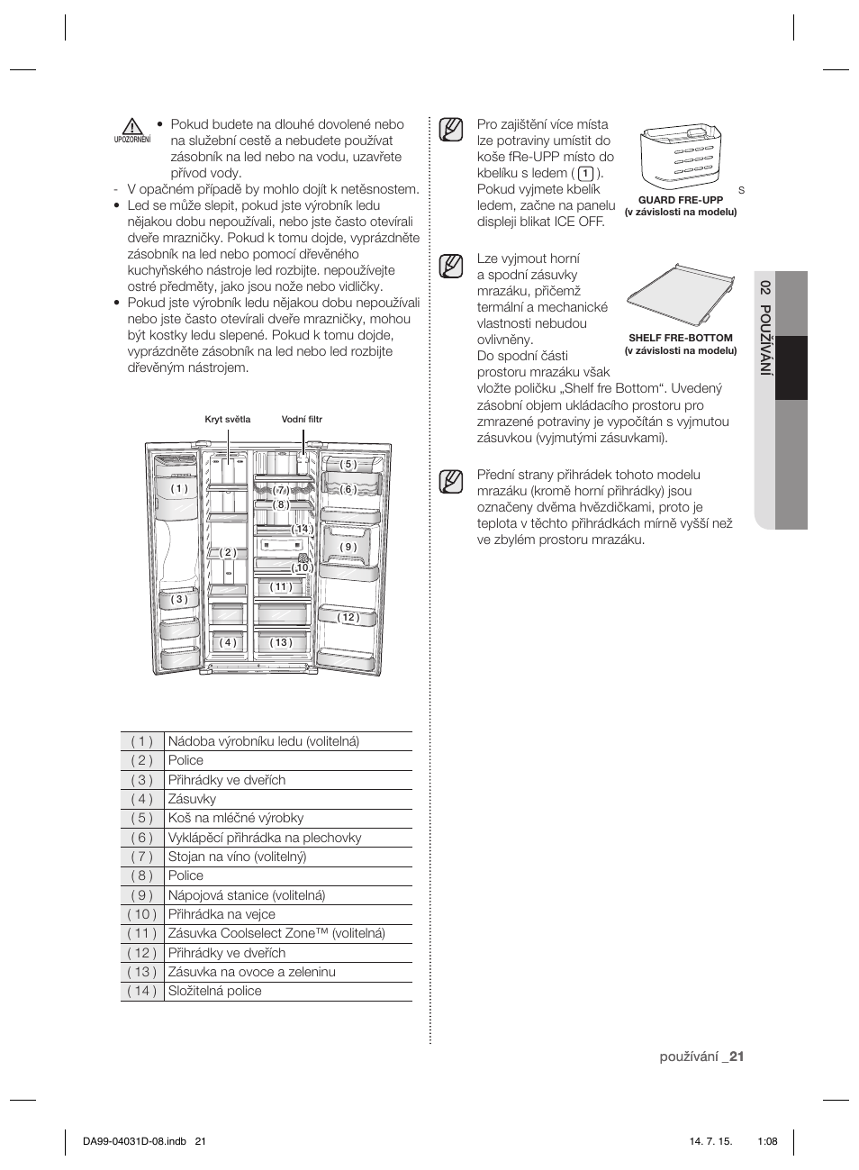 Samsung RS61781GDSR User Manual | Page 21 / 132