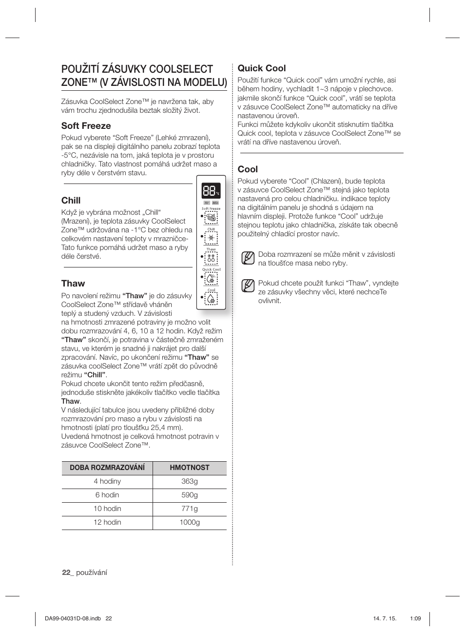 Samsung RS61781GDSR User Manual | Page 22 / 132