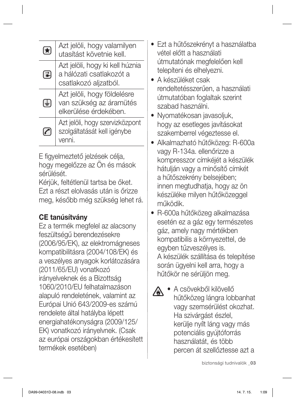 Samsung RS61781GDSR User Manual | Page 55 / 132