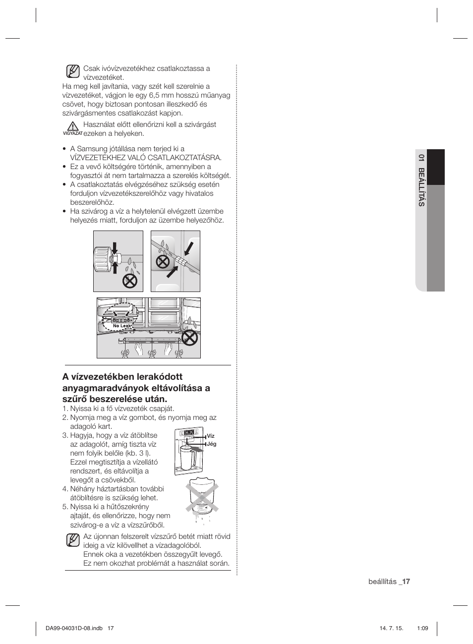 Samsung RS61781GDSR User Manual | Page 69 / 132