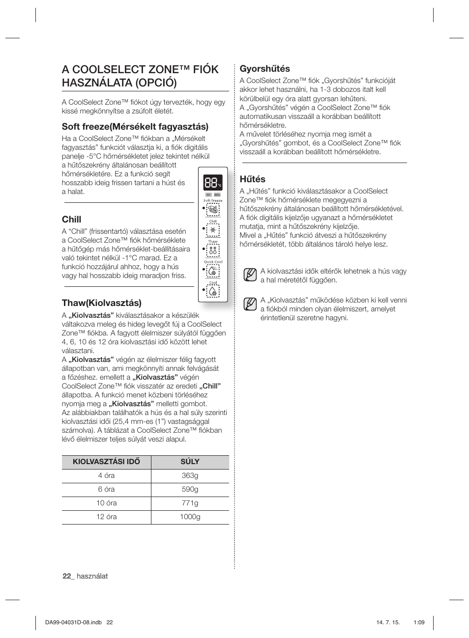 A coolselect zone™ fiók használata (opció) | Samsung RS61781GDSR User Manual | Page 74 / 132