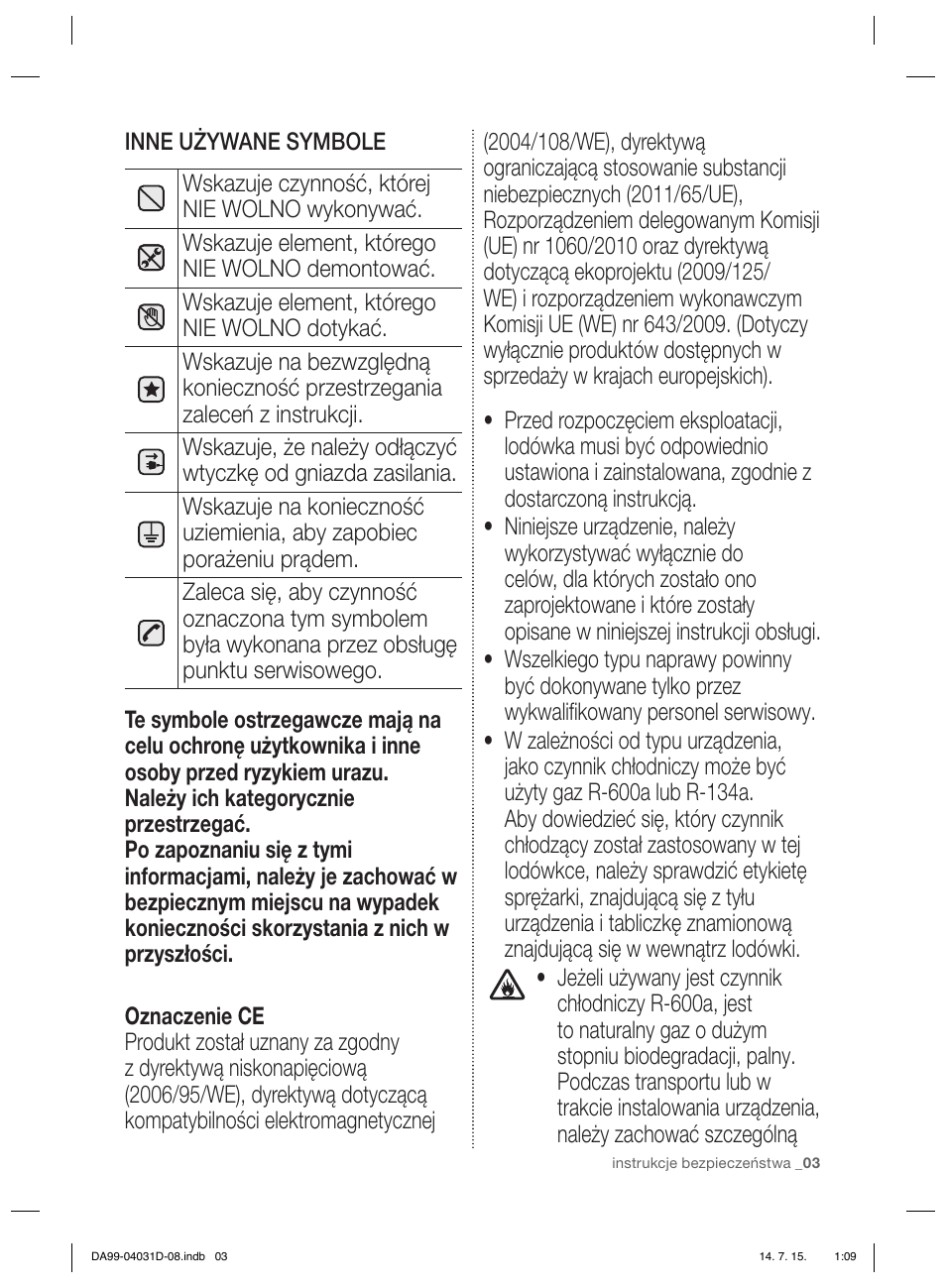 Samsung RS61781GDSR User Manual | Page 81 / 132