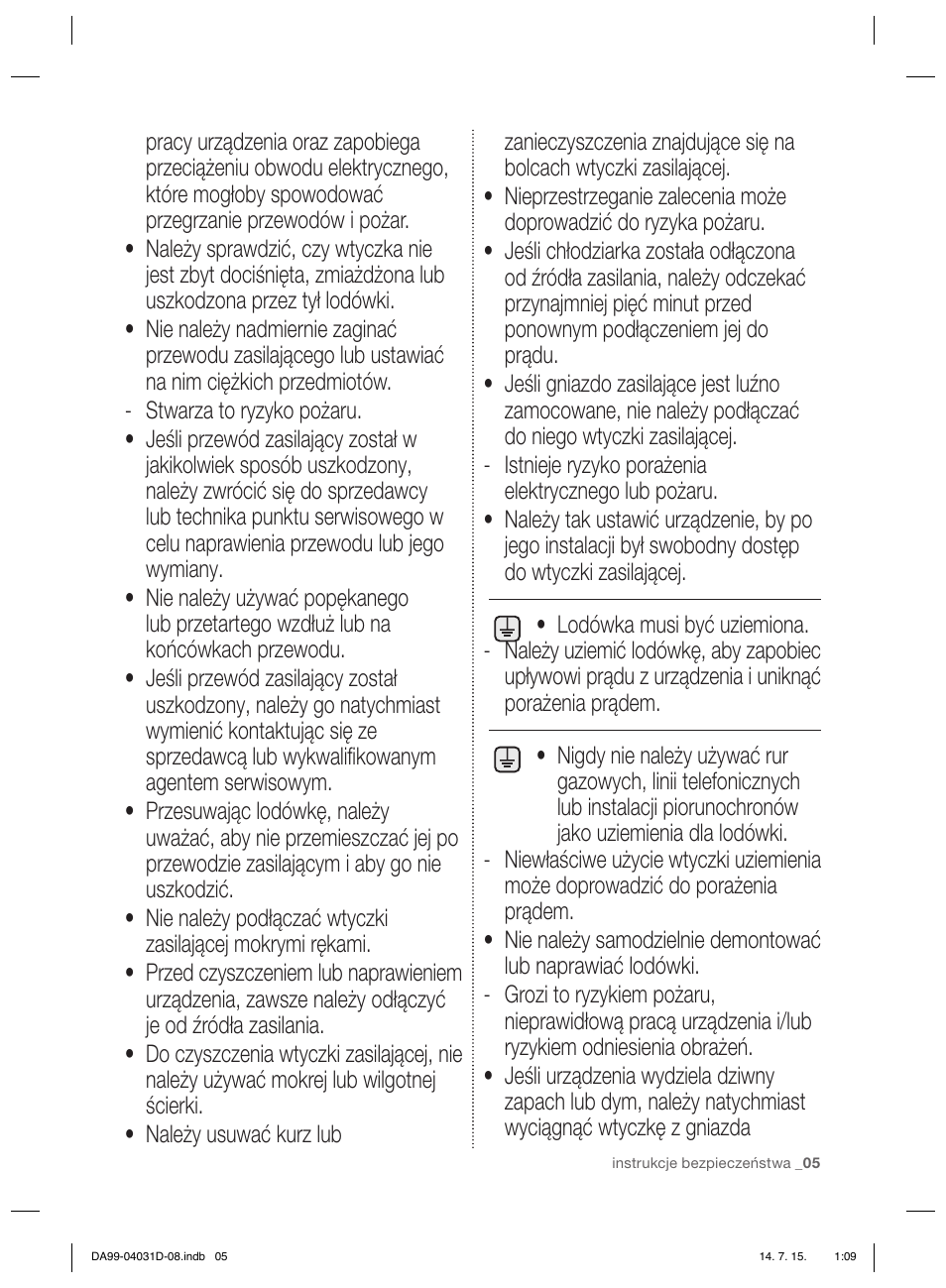 Samsung RS61781GDSR User Manual | Page 83 / 132