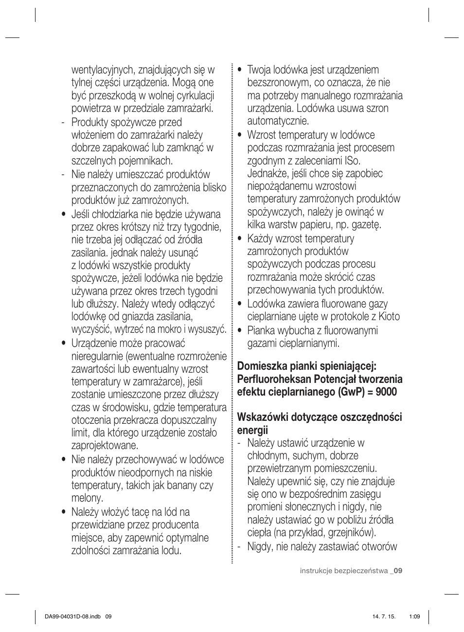 Samsung RS61781GDSR User Manual | Page 87 / 132