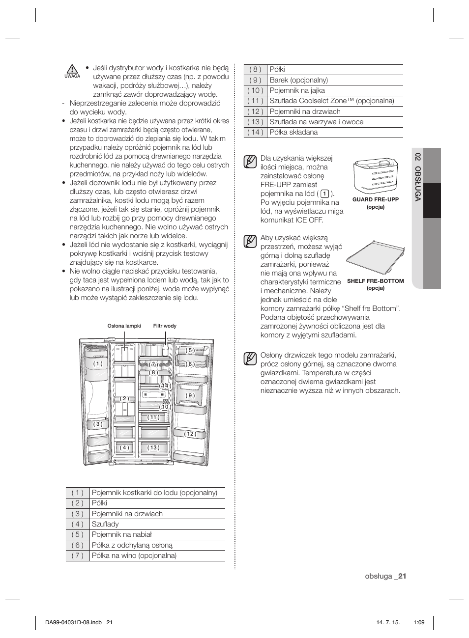 Samsung RS61781GDSR User Manual | Page 99 / 132