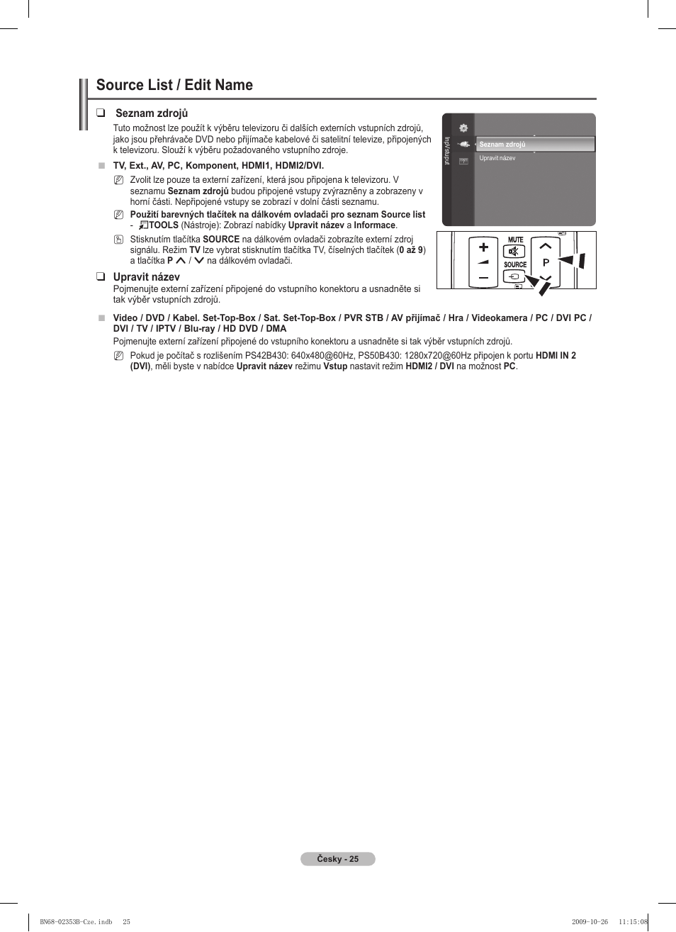 Source list / edit name | Samsung PS42B430P2W User Manual | Page 195 / 343