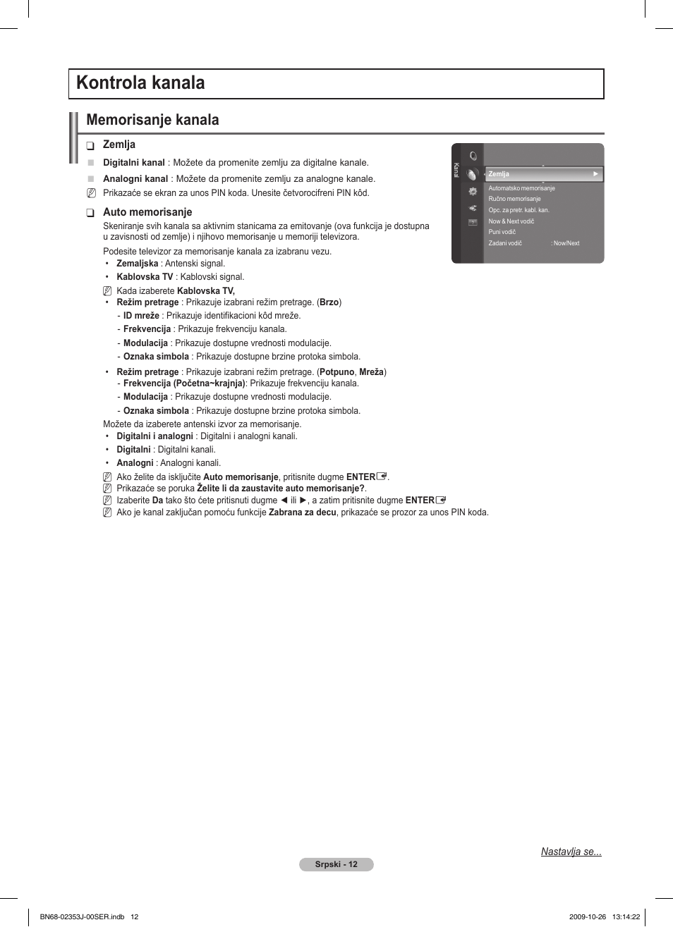 Kontrola kanala | Samsung PS42B430P2W User Manual | Page 284 / 343