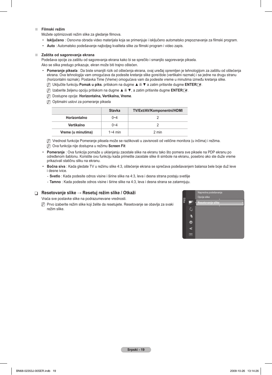 Samsung PS42B430P2W User Manual | Page 291 / 343