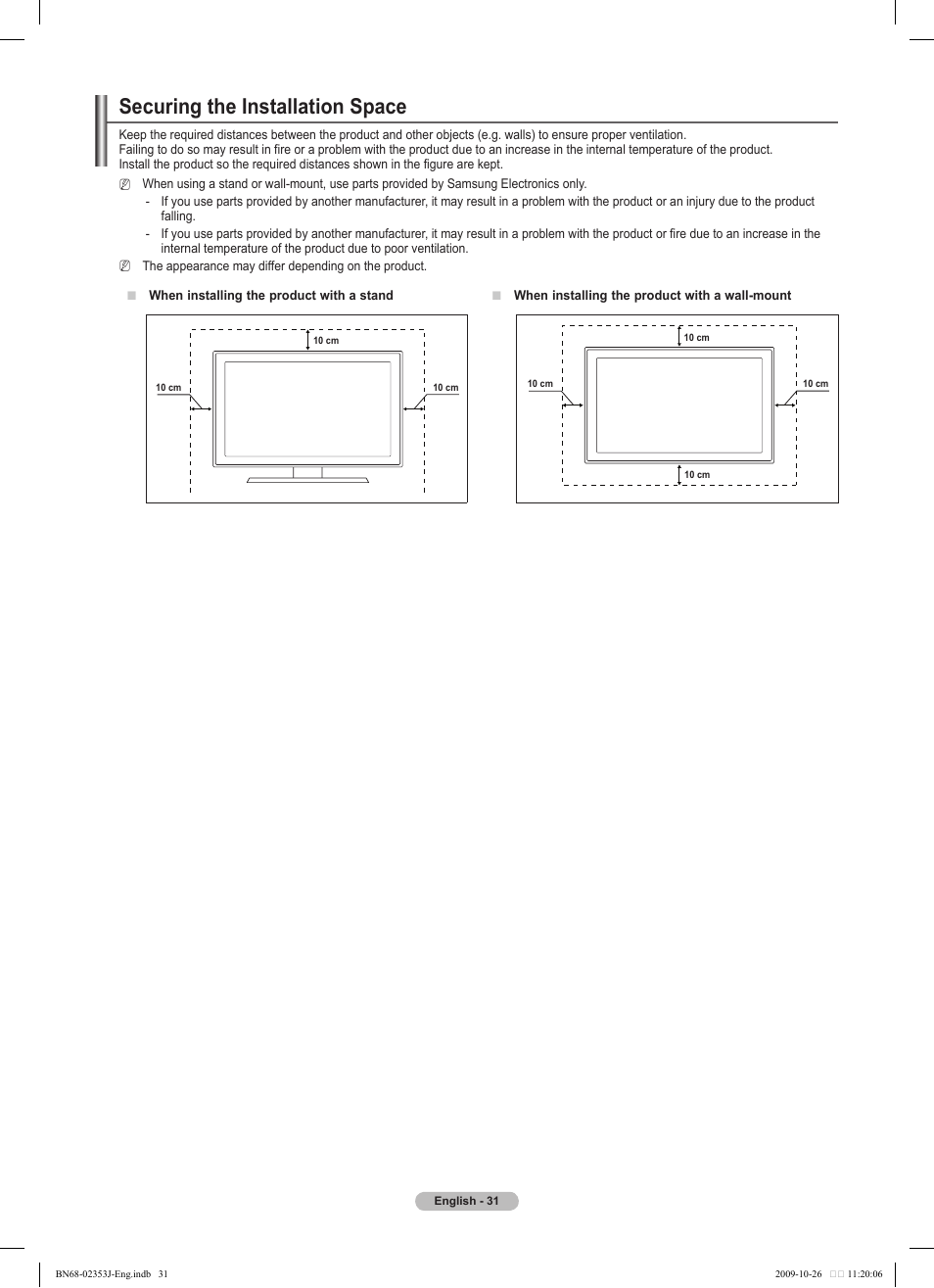 Securing the installation space | Samsung PS42B430P2W User Manual | Page 31 / 343