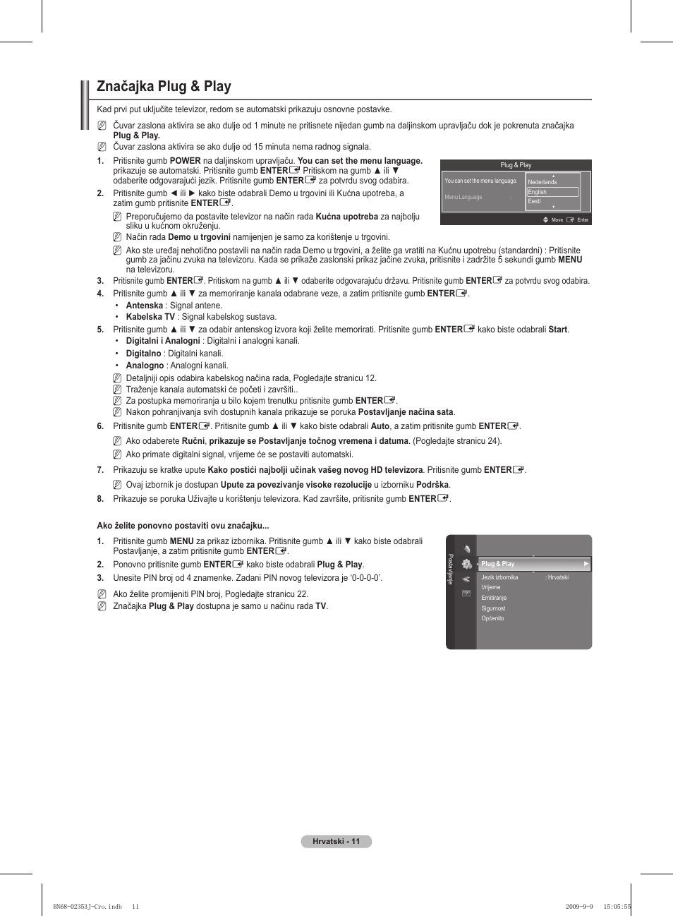 Značajka plug & play | Samsung PS42B430P2W User Manual | Page 317 / 343