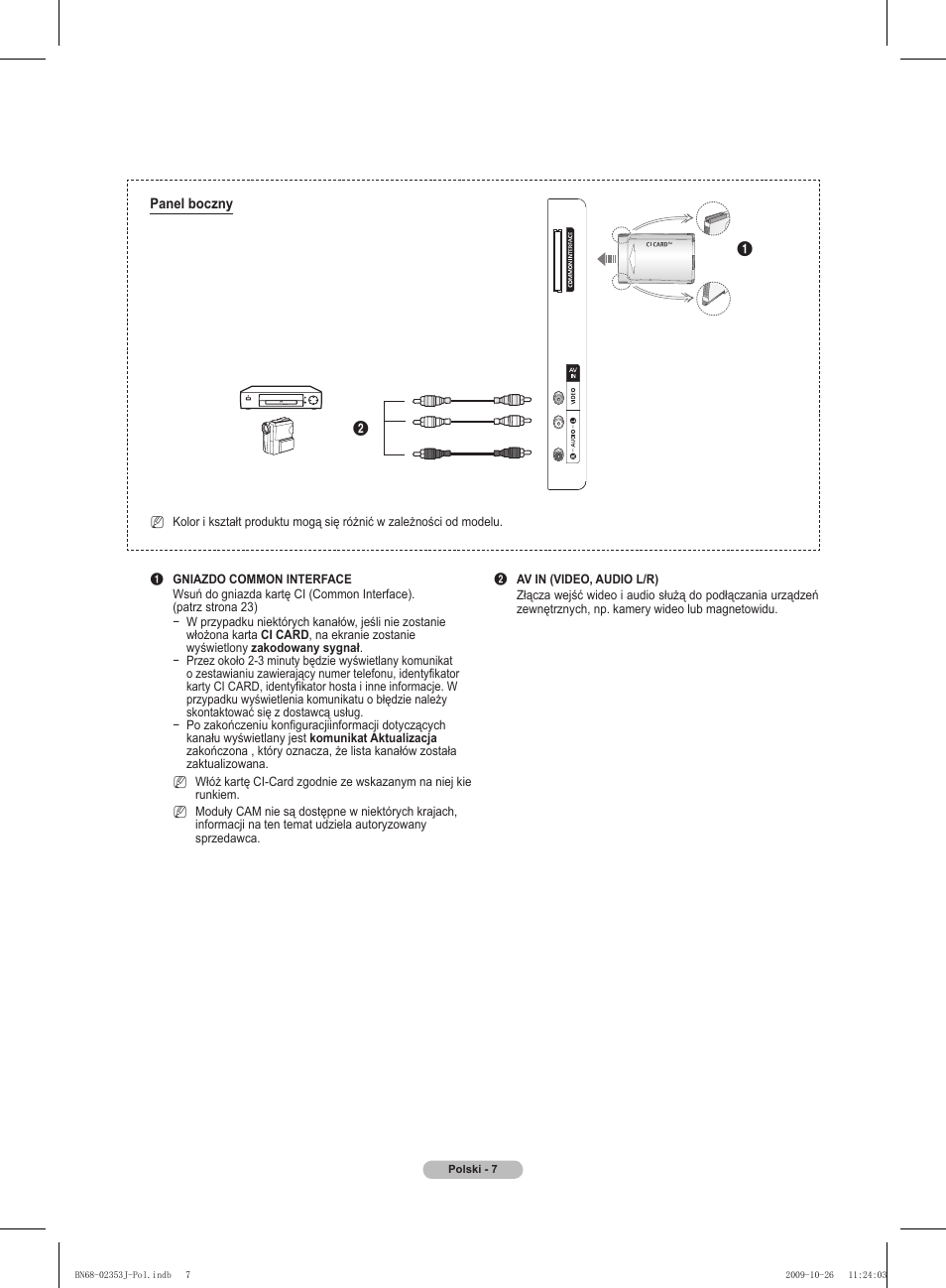 Samsung PS42B430P2W User Manual | Page 75 / 343