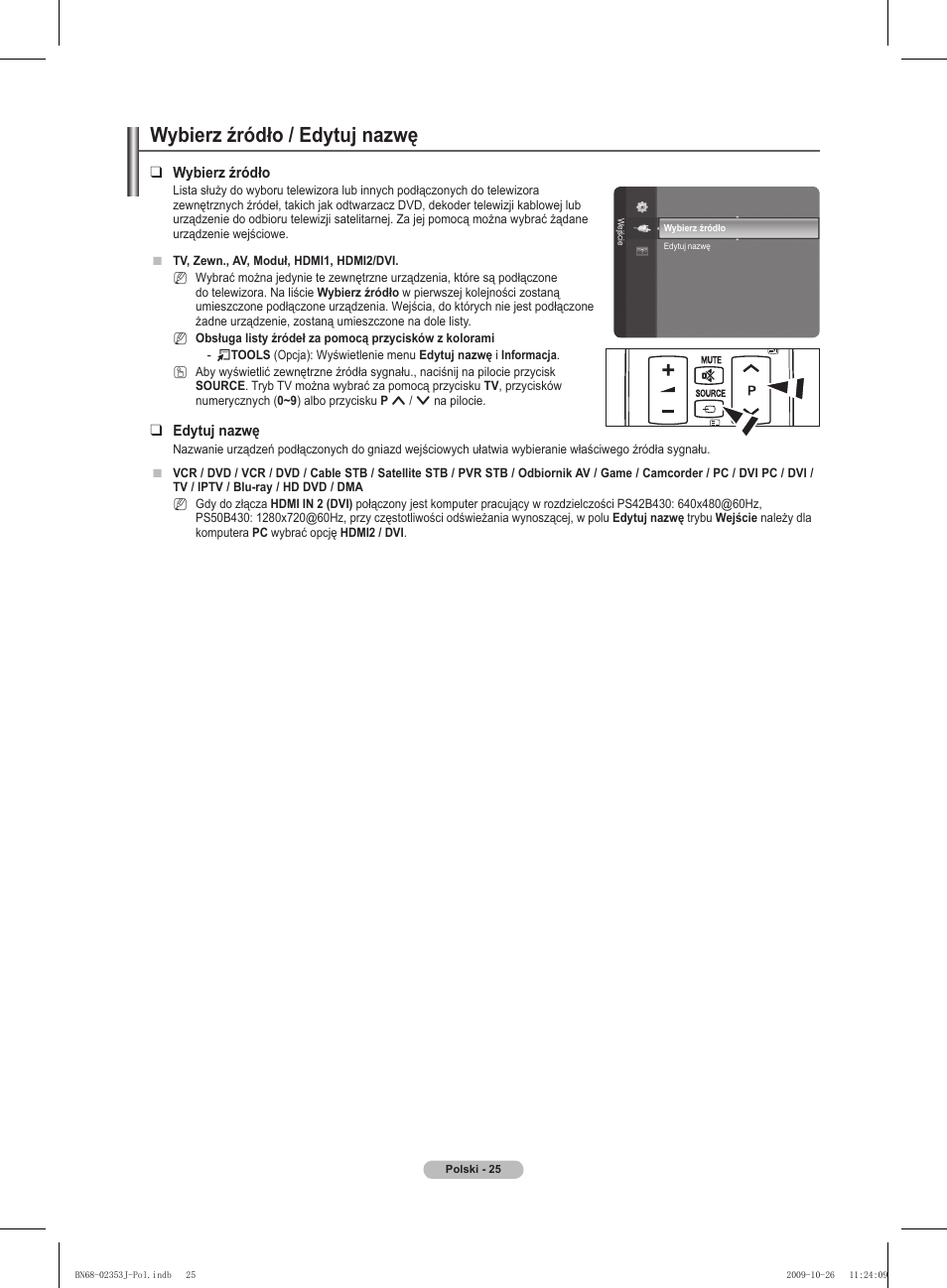 Wybierz źródło / edytuj nazwę | Samsung PS42B430P2W User Manual | Page 93 / 343