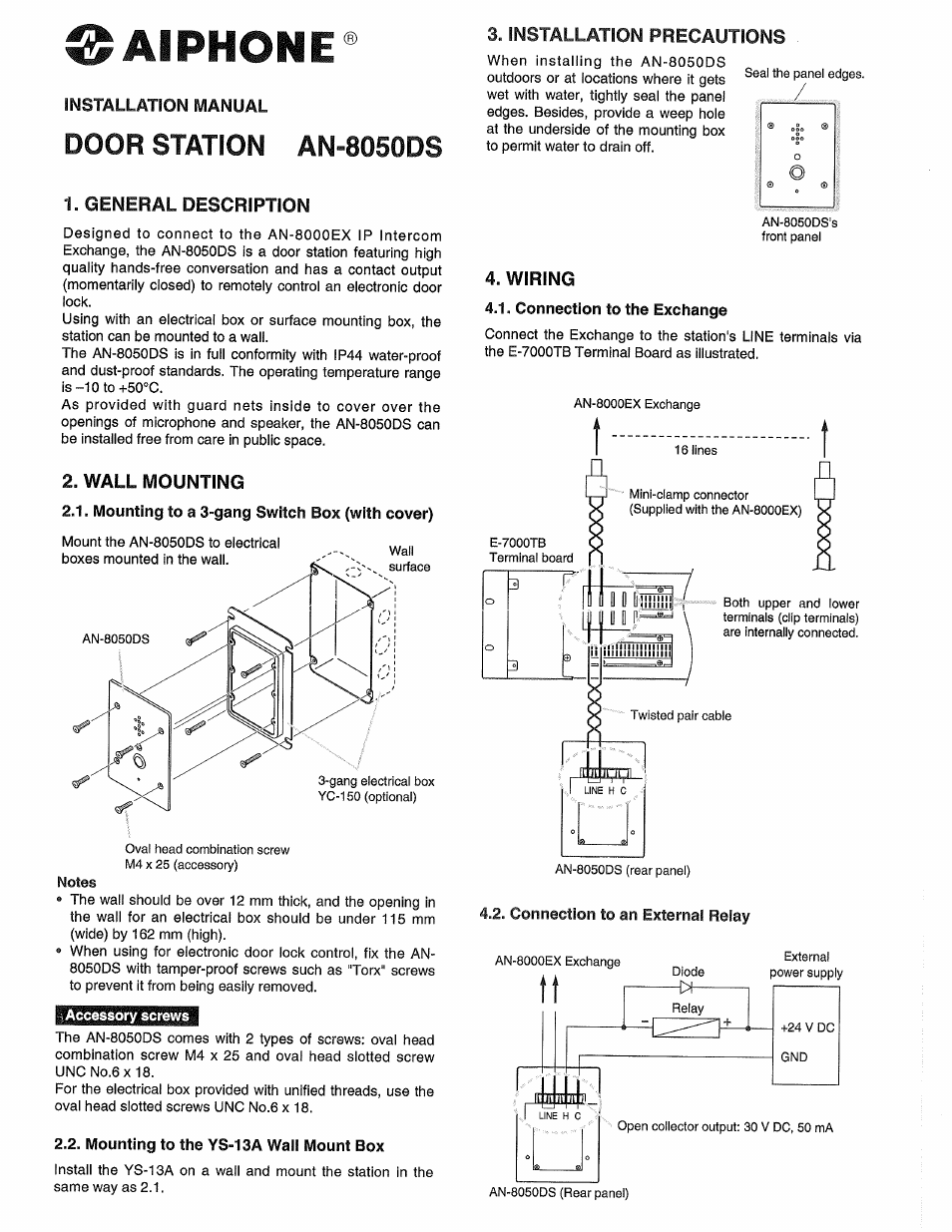 Aiphone AN-8050DS User Manual | 2 pages