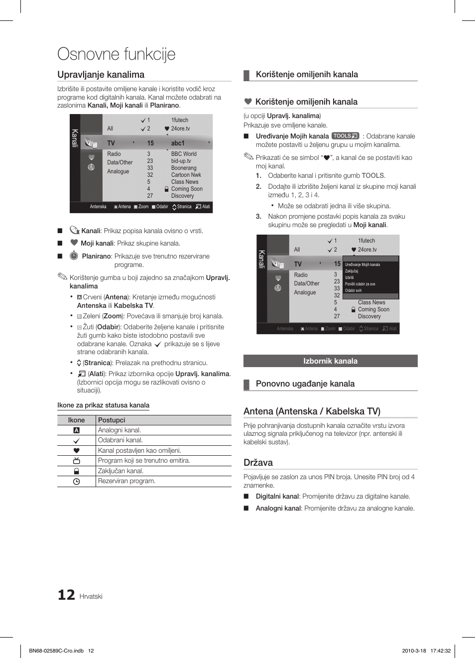 Osnovne funkcije, Upravljanje kanalima, Antena (antenska / kabelska tv) | Država | Samsung LE26C350D1W User Manual | Page 177 / 331