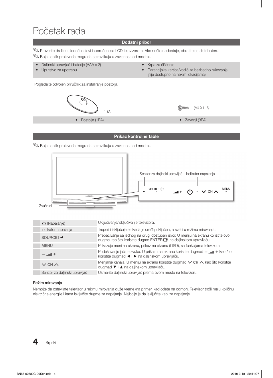 Početak rada | Samsung LE26C350D1W User Manual | Page 301 / 331