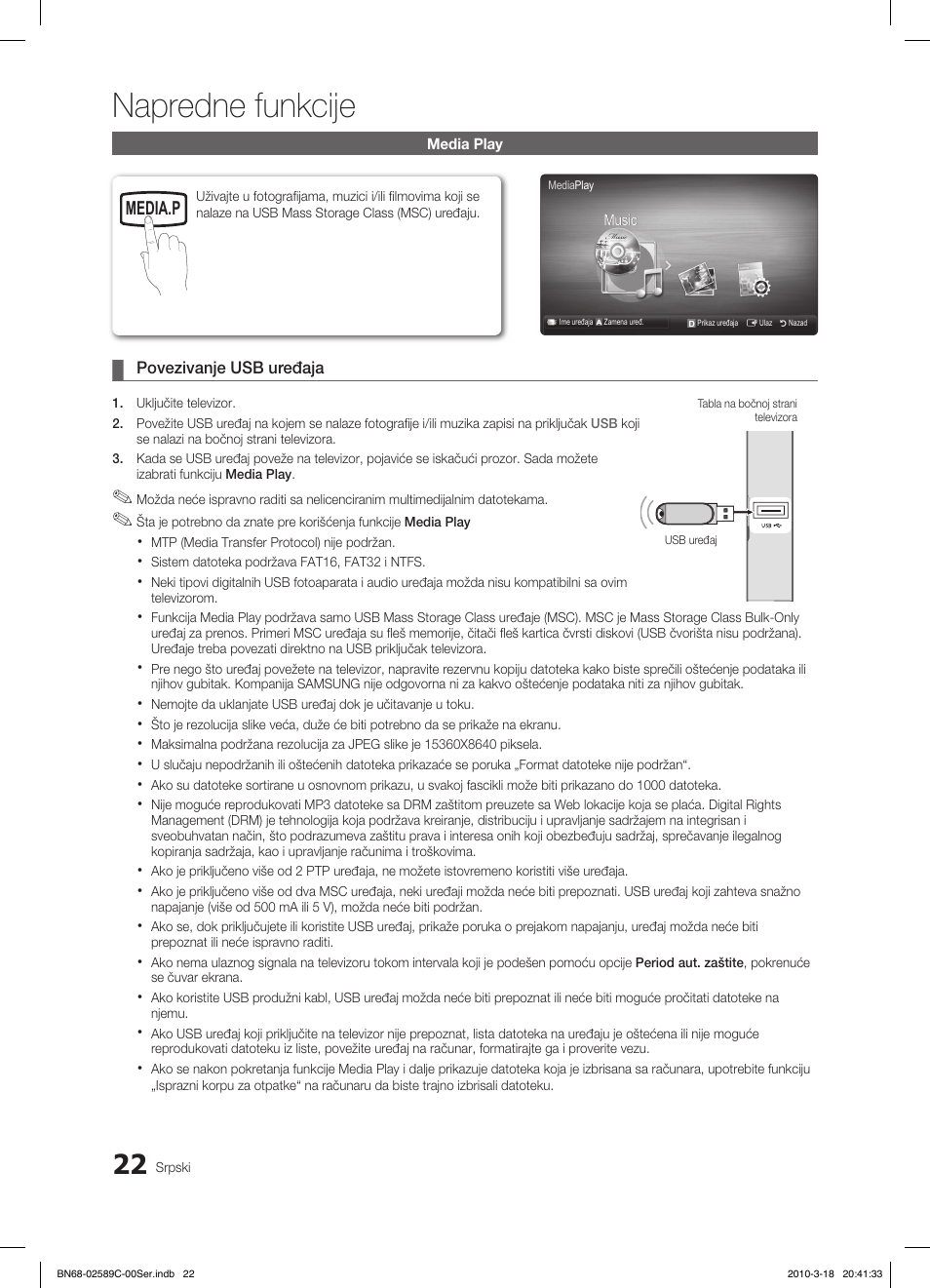 Napredne funkcije | Samsung LE26C350D1W User Manual | Page 319 / 331