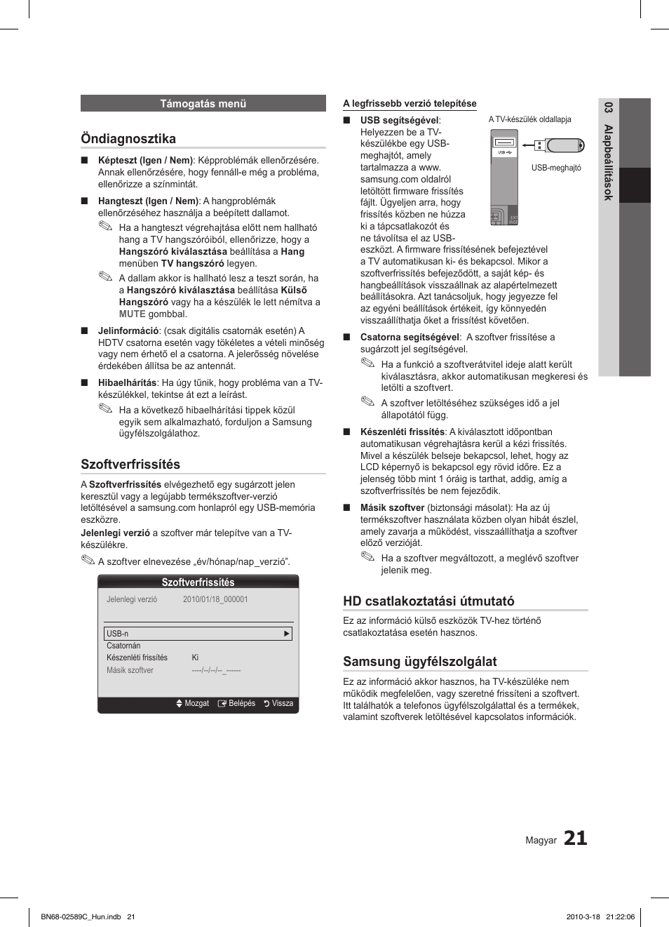 Öndiagnosztika, Szoftverfrissítés, Hd csatlakoztatási útmutató | Samsung ügyfélszolgálat | Samsung LE26C350D1W User Manual | Page 54 / 331