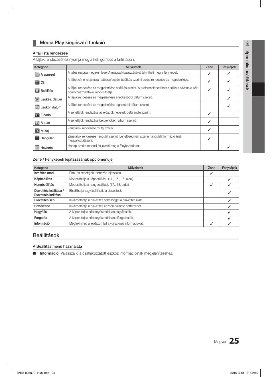 Beállítások, Media play kiegészítő funkció | Samsung LE26C350D1W User Manual | Page 58 / 331