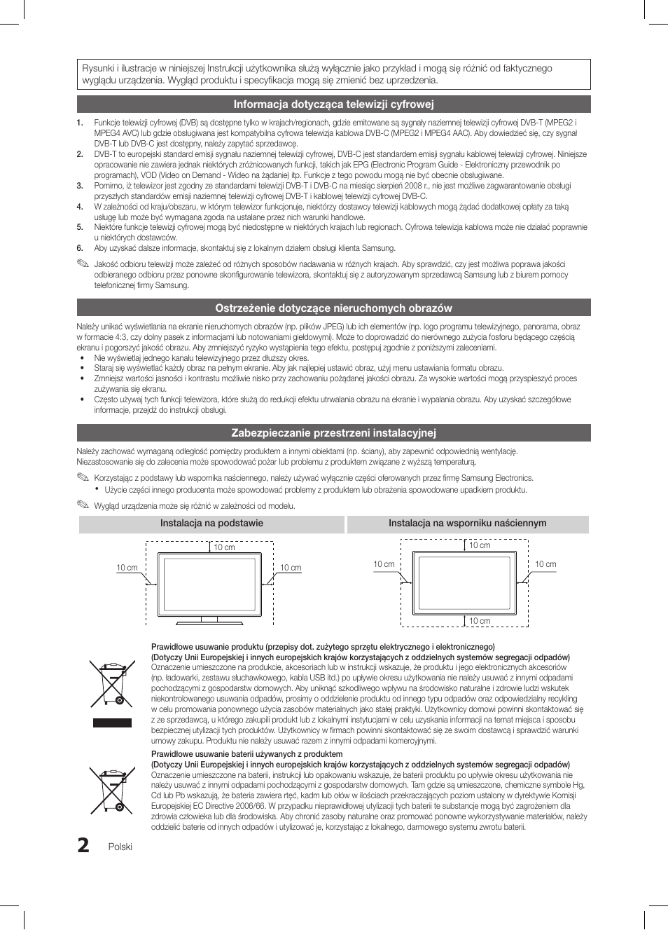 Samsung LE26C350D1W User Manual | Page 68 / 331