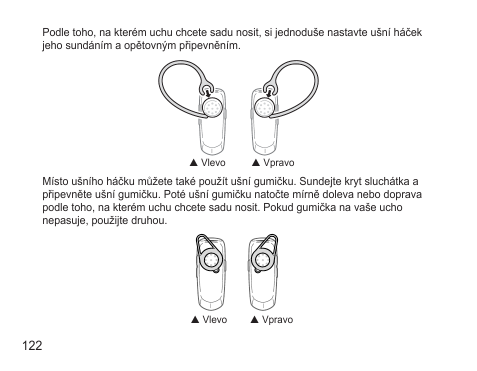 Samsung BHM3500 User Manual | Page 125 / 173