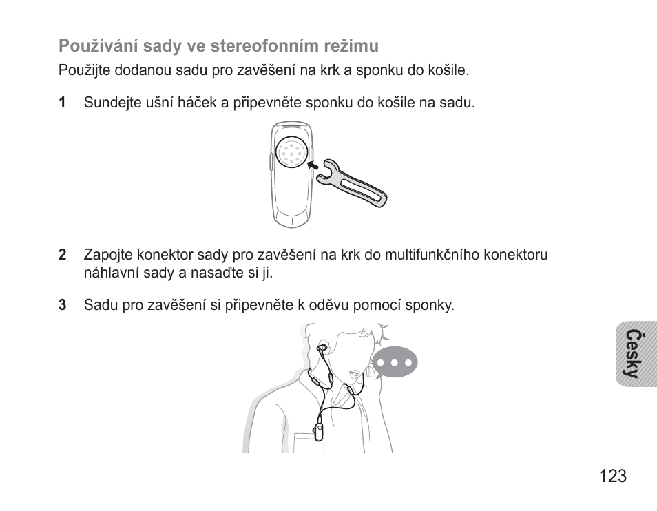 Če sky | Samsung BHM3500 User Manual | Page 126 / 173