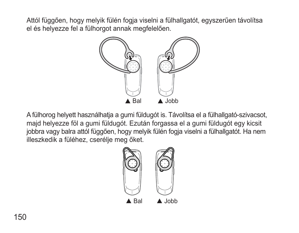 Samsung BHM3500 User Manual | Page 153 / 173